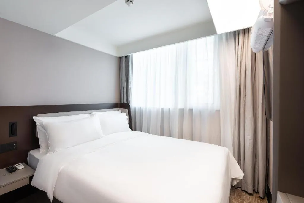 Hanting Hotel Guangzhou Tianhe