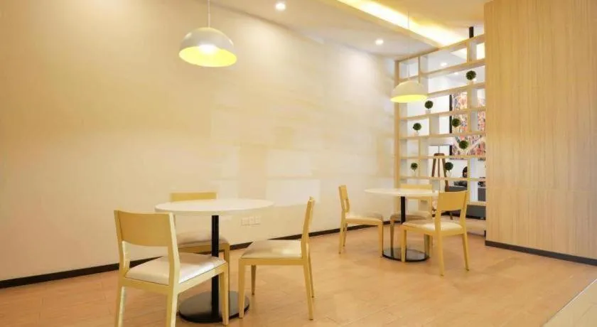 Hanting Hotel Guangzhou Tianhe