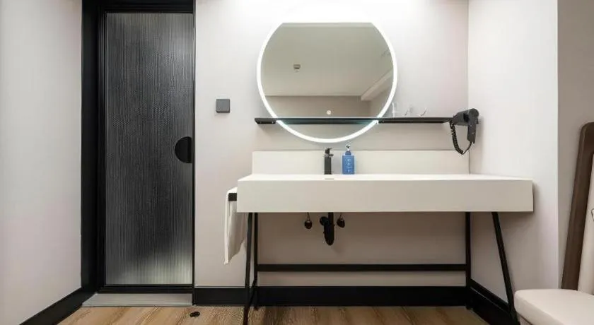 Hanting Hotel Guangzhou Tianhe