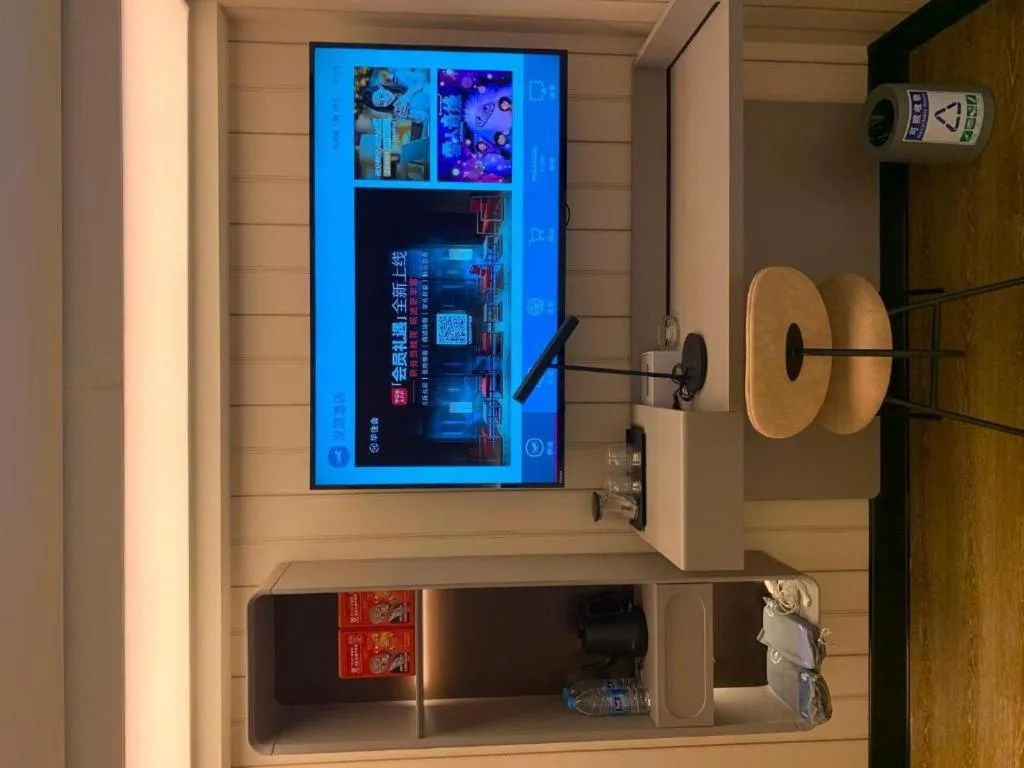 Hanting Hotel Guangzhou Tianhe