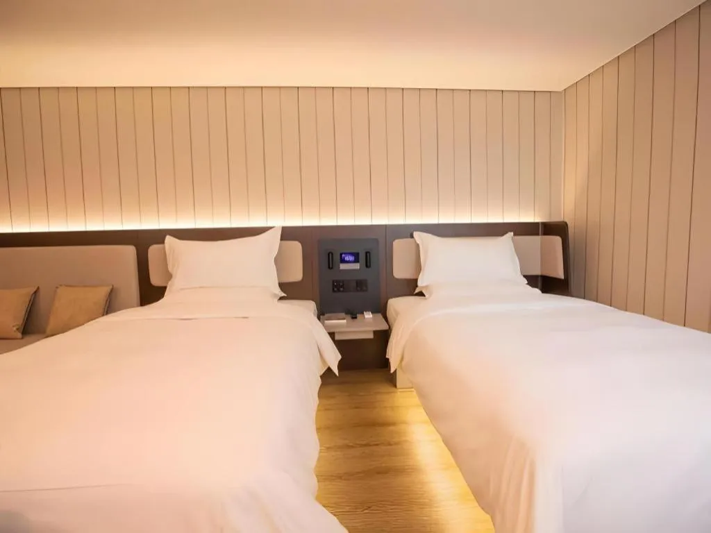 Hanting Hotel Guangzhou Tianhe