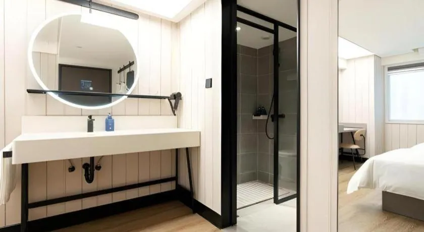 Hanting Hotel Guangzhou Tianhe