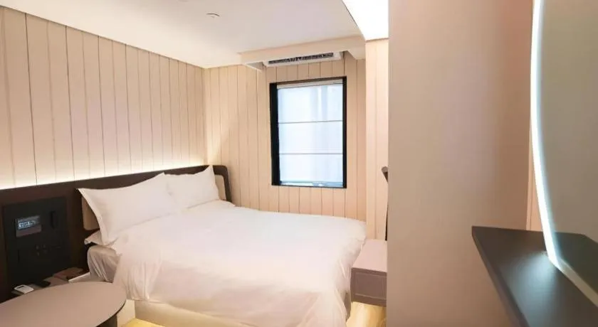 Hanting Hotel Guangzhou Tianhe