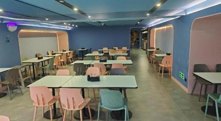 Hanting Hotel Guangzhou Tianhe