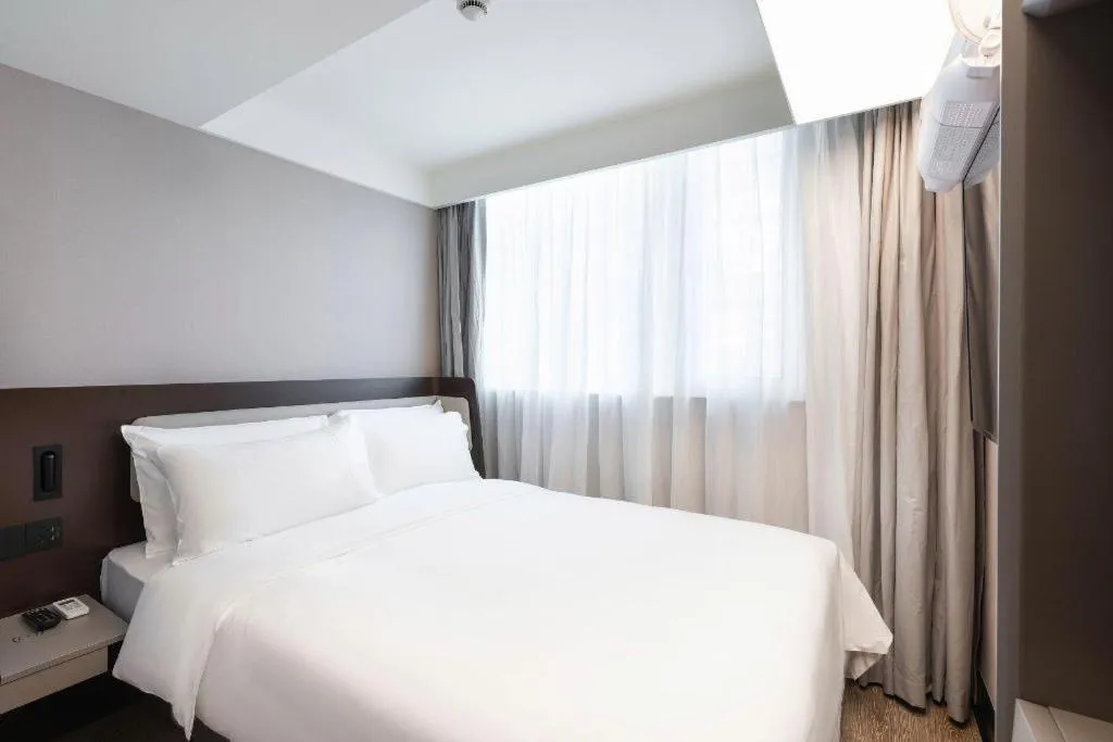 Hanting Hotel Guangzhou Tianhe