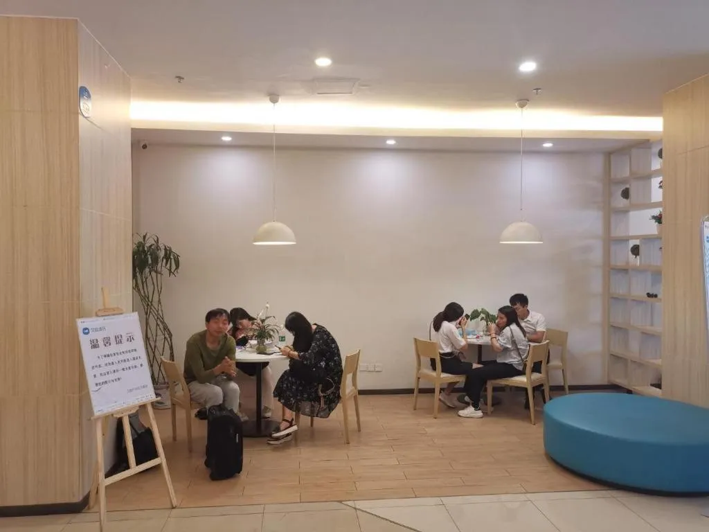 Hanting Hotel Guangzhou Tianhe