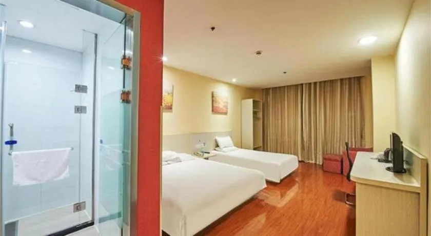 Hanting Hotel Guangzhou Tianhe