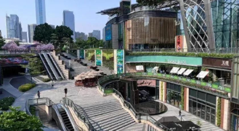 Hanting Hotel Guangzhou Tianhe