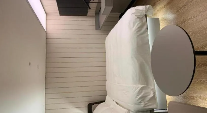 Hanting Hotel Guangzhou Tianhe