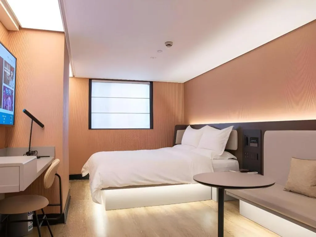 Hanting Hotel Guangzhou Tianhe