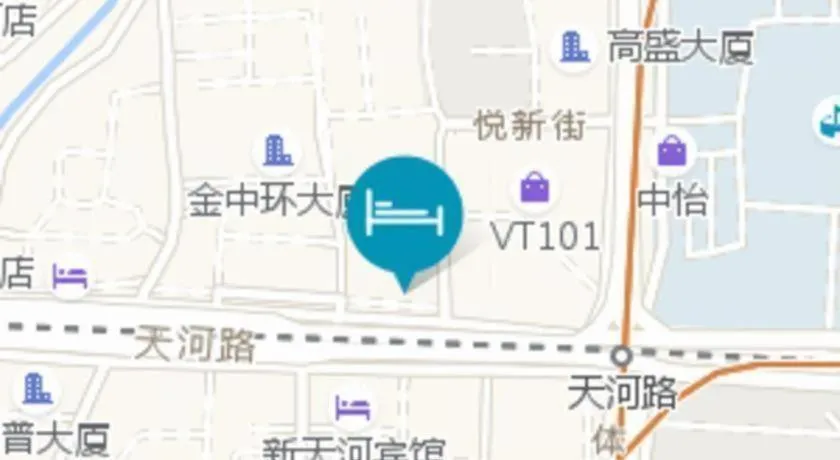 Hanting Hotel Guangzhou Tianhe