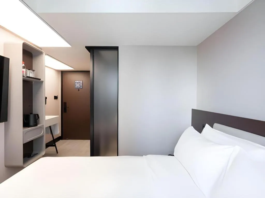 Hanting Hotel Guangzhou Tianhe