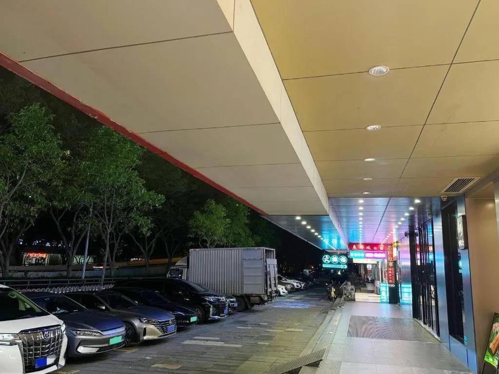 Hanting Hotel Guangzhou Tianhe