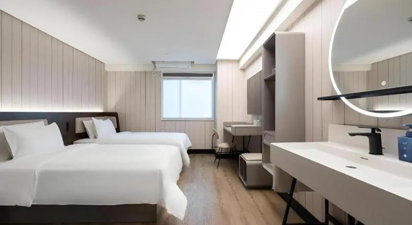 Hanting Hotel Guangzhou Tianhe