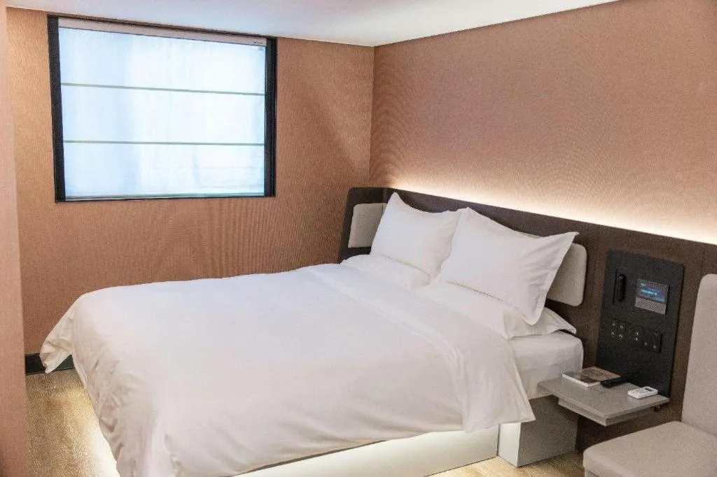 Hanting Hotel Guangzhou Tianhe