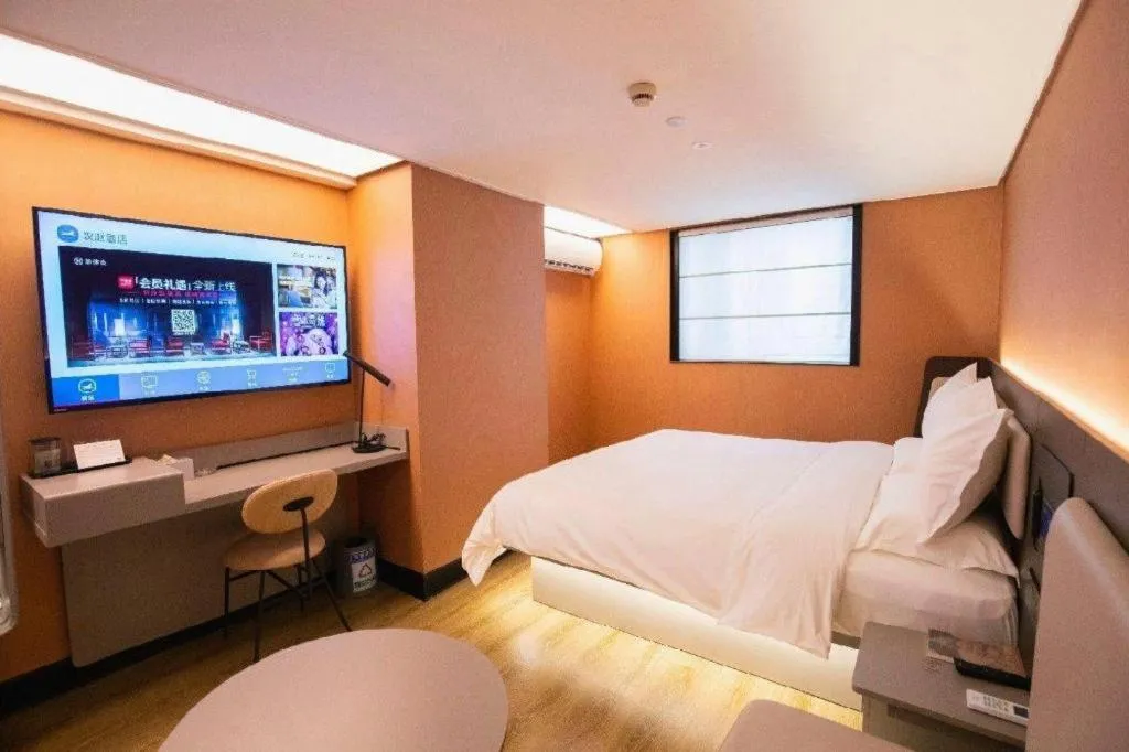 Hanting Hotel Guangzhou Tianhe