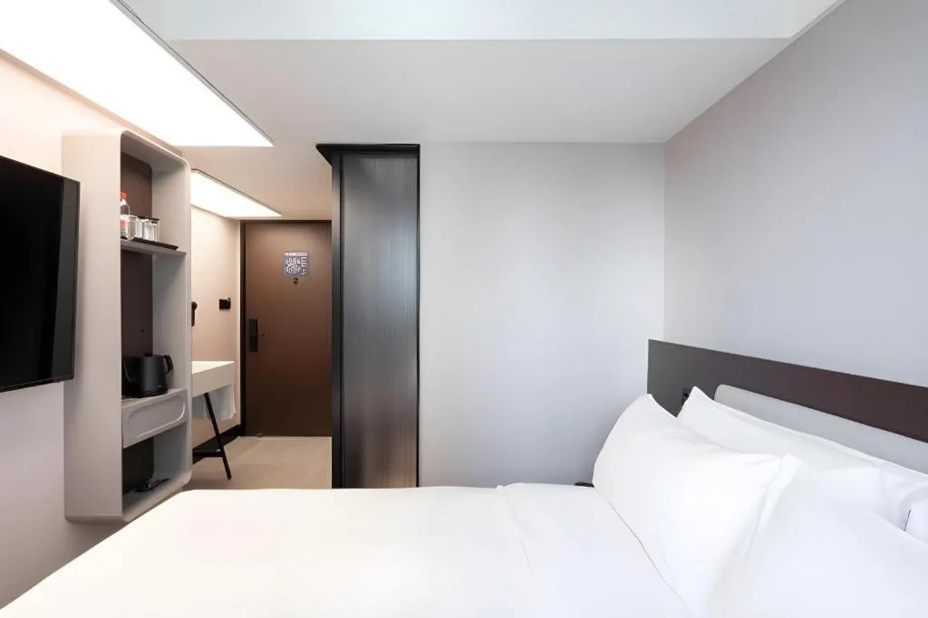 Hanting Hotel Guangzhou Tianhe