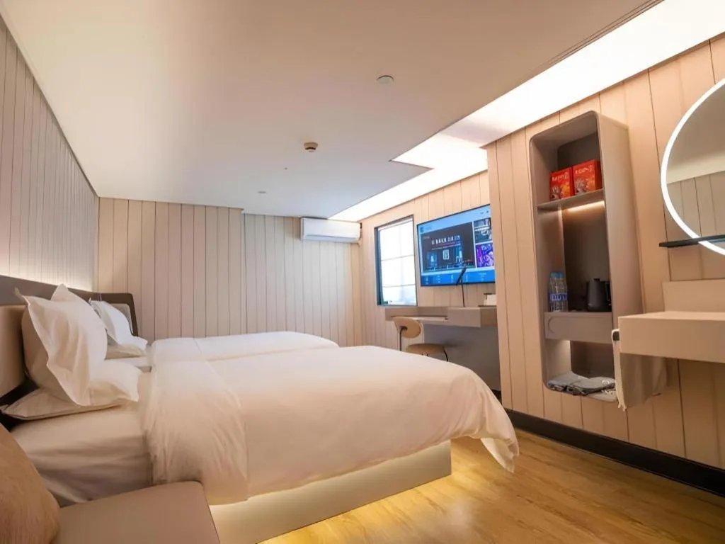 Hanting Hotel Guangzhou Tianhe