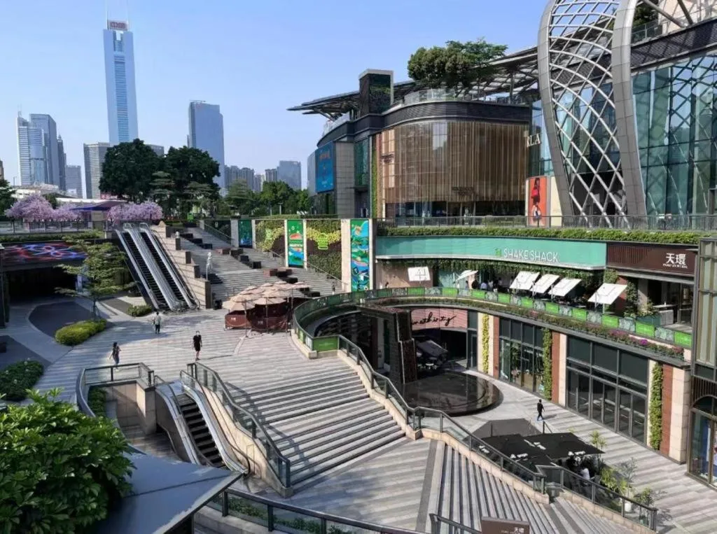 Hanting Hotel Guangzhou Tianhe