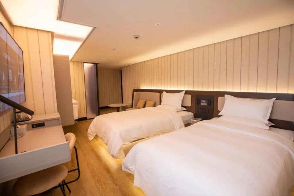 Hanting Hotel Guangzhou Tianhe