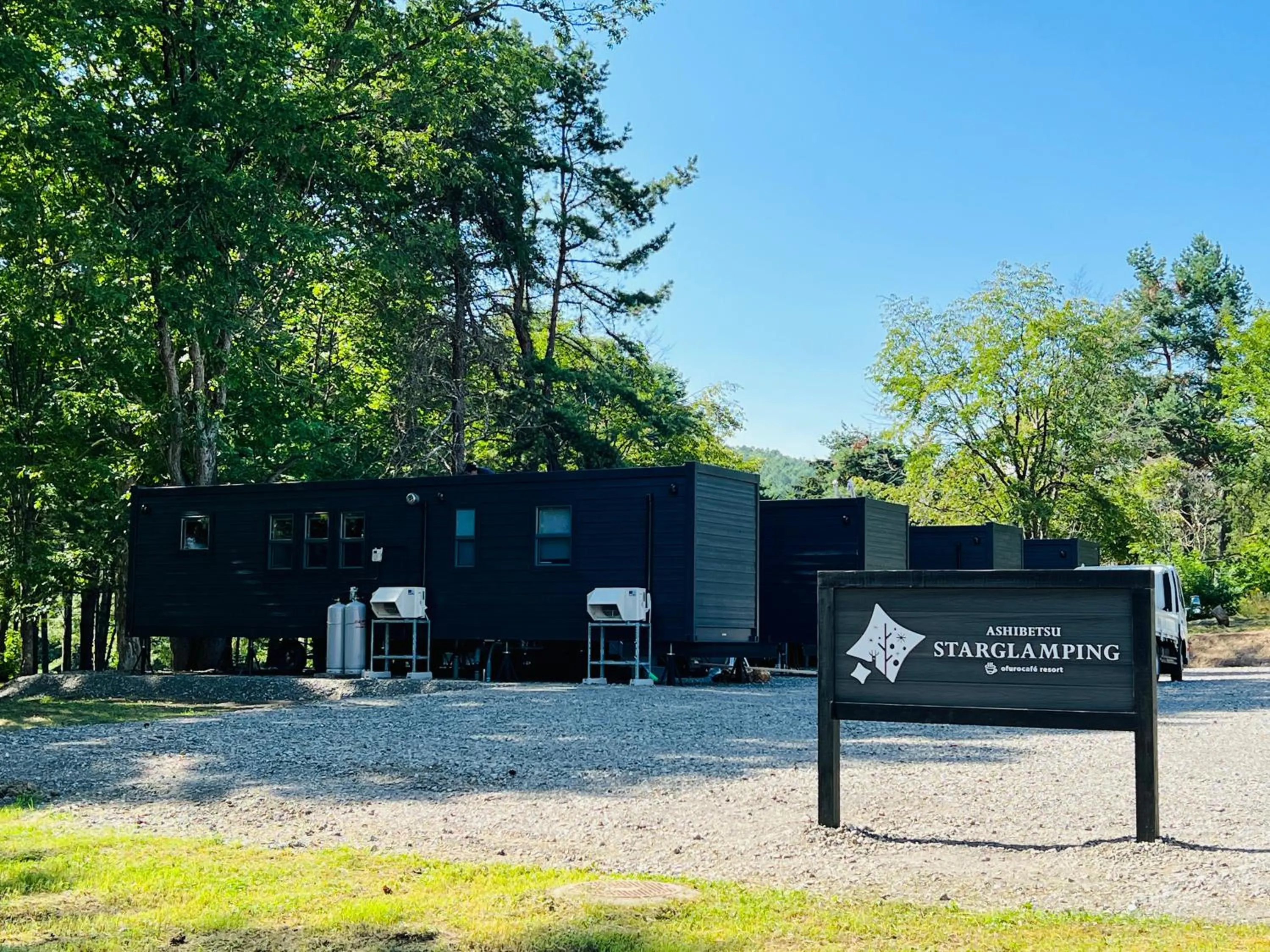 Property building in Ashibetsu Onsen Starlight Hotel