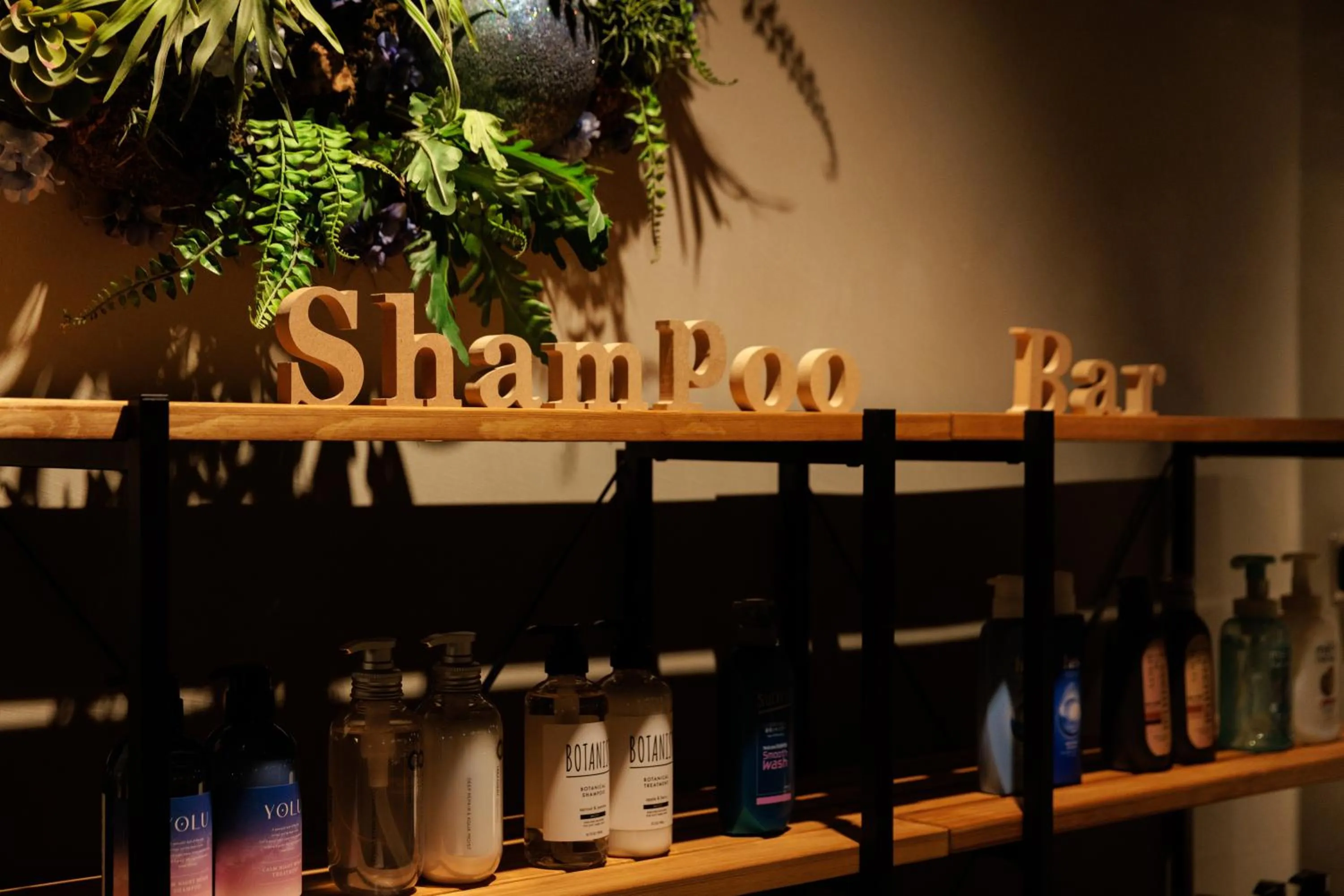 Communal lounge/ TV room in Ashibetsu Onsen Starlight Hotel