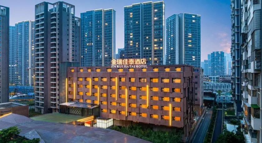 Xiamen Jin Rui Jia Tai Hotel