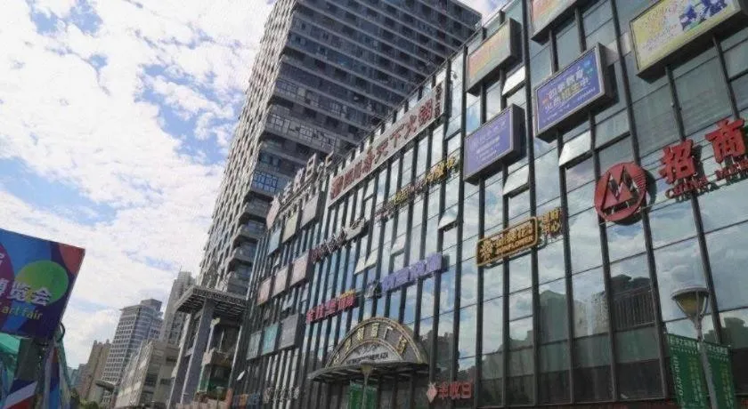 GreenTree Inn Shanghai Jiading Anting Motor City Express Hotel