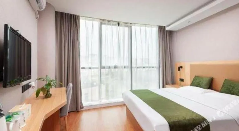 Bed in GreenTree Inn Shanghai Jiading Anting Motor City Express Hotel