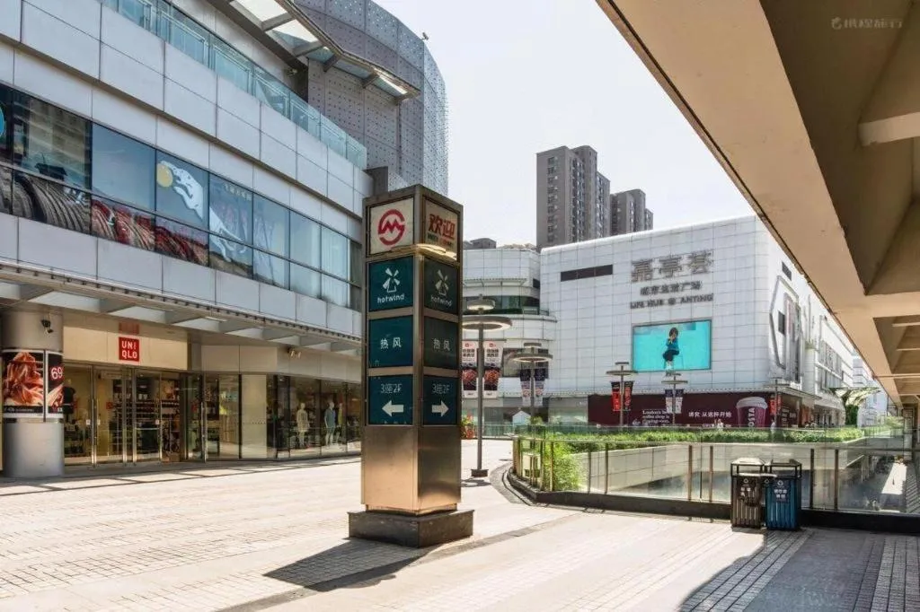 GreenTree Inn Shanghai Jiading Anting Motor City Express Hotel