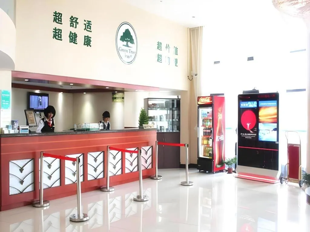 GreenTree Inn Shanghai Jiading Anting Motor City Express Hotel