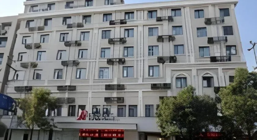 Jinjiang Inn Hangzhou Lin'an Qianwang Street