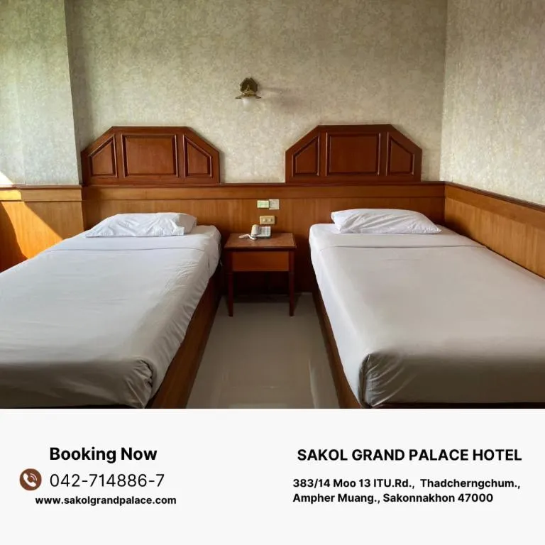 Bed in Sakol Grand Palace Hotel