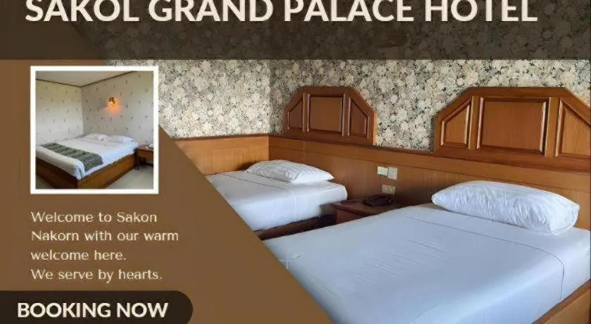 Bed in Sakol Grand Palace Hotel