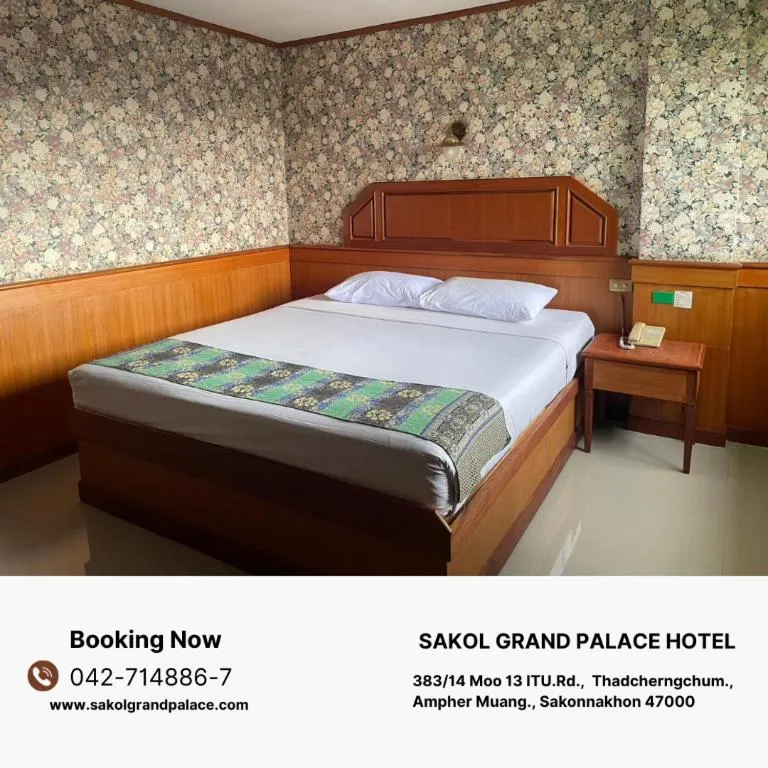 Bed in Sakol Grand Palace Hotel