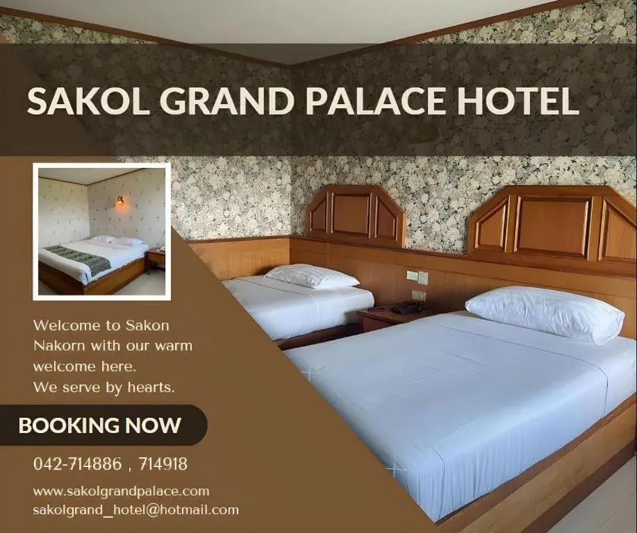 Sakol Grand Palace Hotel Sakol Grand Palace Hotel