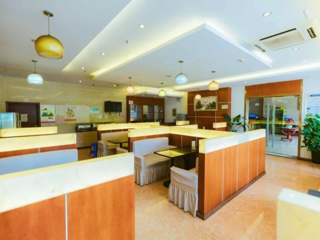GreenTree Inn Jiaxing Zhongan Business Hotel