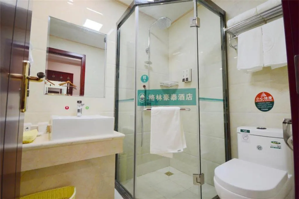 GreenTree Inn Guangdong Huizhou Chenjiang Intercity Rail Station Business Hotel