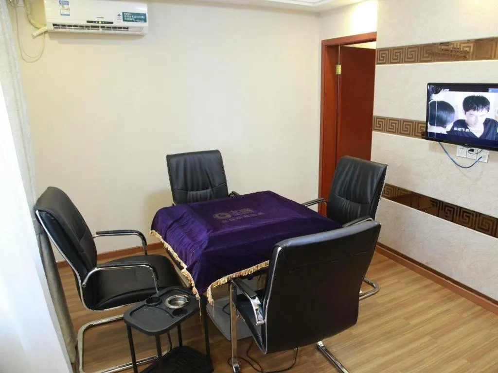 GreenTree Inn Guangdong Huizhou Chenjiang Intercity Rail Station Business Hotel