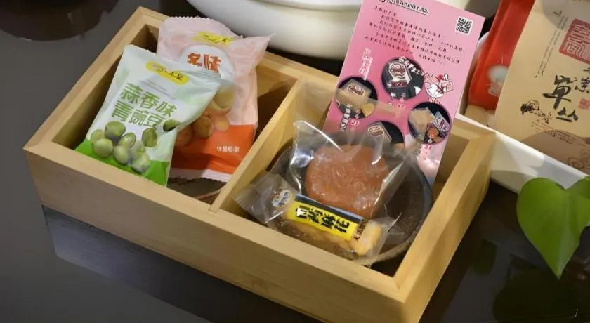 Shantou Golden Gulf Hotel