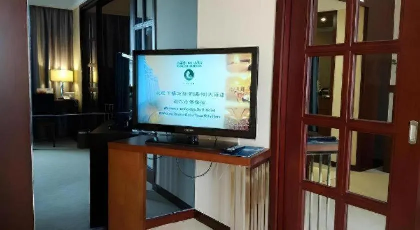 Shantou Golden Gulf Hotel