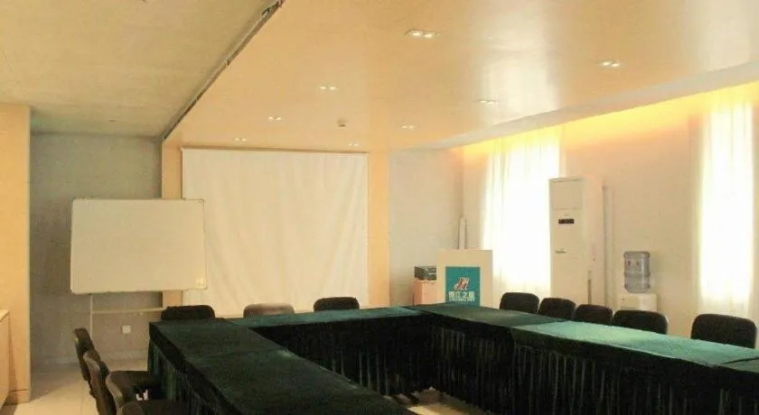 Jinjiang Inn Zhenjiang Jiangsu University Suning Plaza