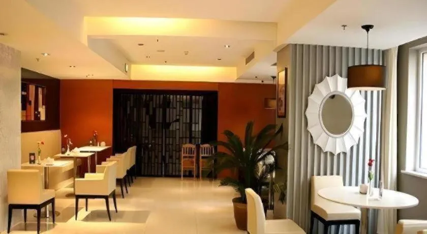 Jinjiang Inn Zhenjiang Jiangsu University Suning Plaza