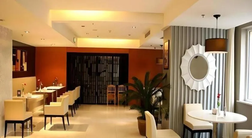 Jinjiang Inn Zhenjiang Jiangsu University Suning Plaza