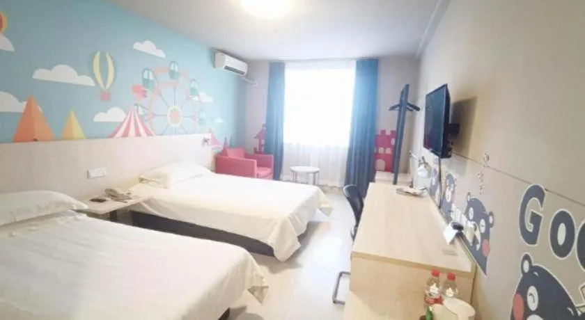 Bed in Jinjiang Inn Zhenjiang Jiangsu University Suning Plaza