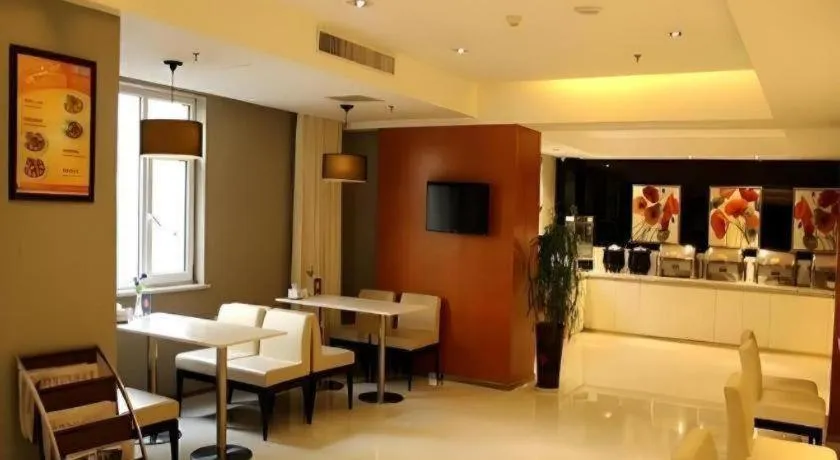 Jinjiang Inn Zhenjiang Jiangsu University Suning Plaza