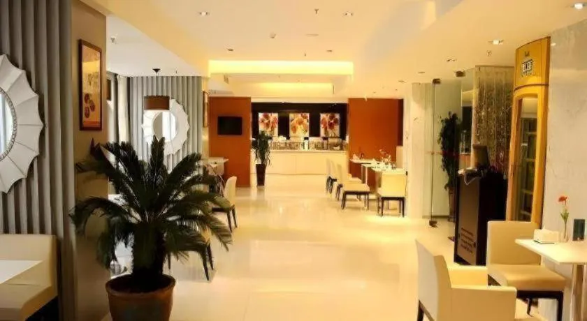 Jinjiang Inn Zhenjiang Jiangsu University Suning Plaza