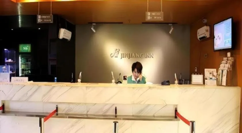 Jinjiang Inn Zhenjiang Jiangsu University Suning Plaza