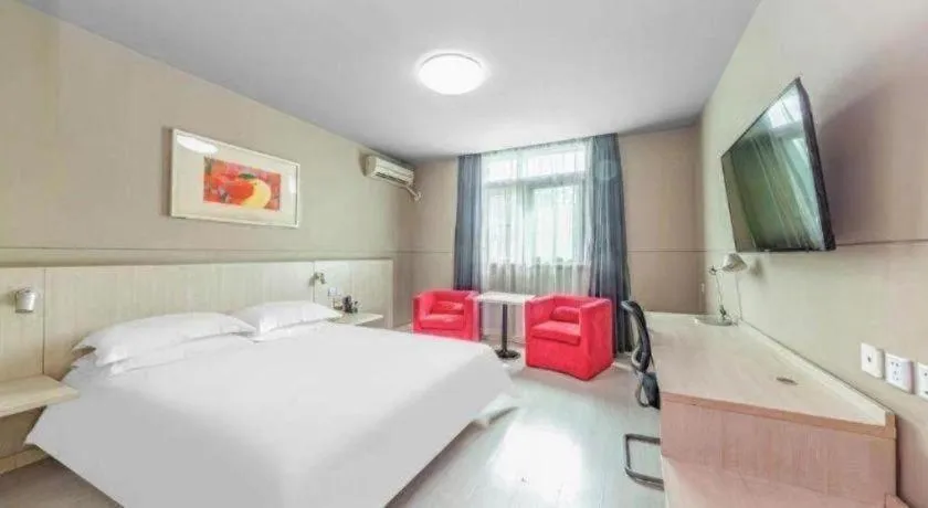 Bed in Jinjiang Inn Zhenjiang Jiangsu University Suning Plaza