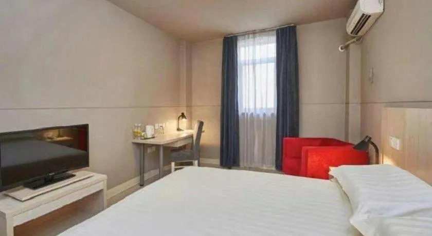 Bed in Jinjiang Inn Zhenjiang Jiangsu University Suning Plaza